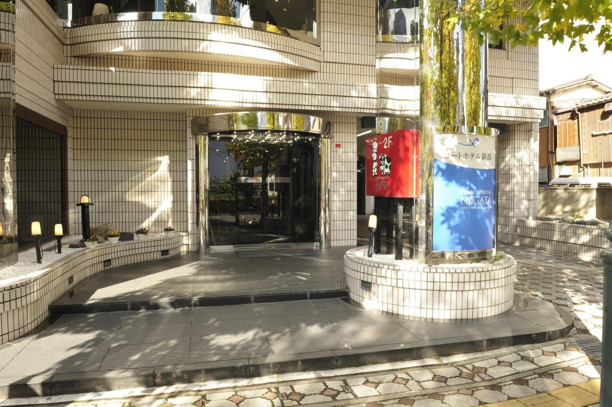 คอร์ทโฮเทล นีงาตะ Hotel ภายนอก รูปภาพ